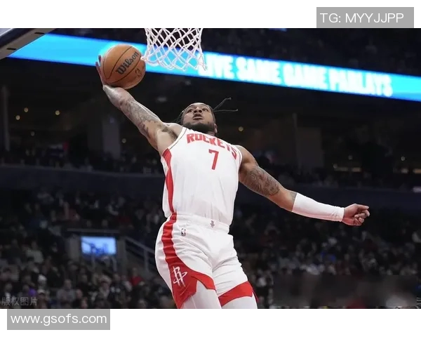 2017年1月11日火箭队与开拓者队激战回顾及精彩瞬间分析