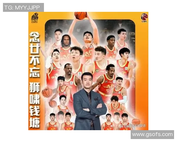 CBA精彩对决回放浙江队与深圳队的巅峰对决全程回顾